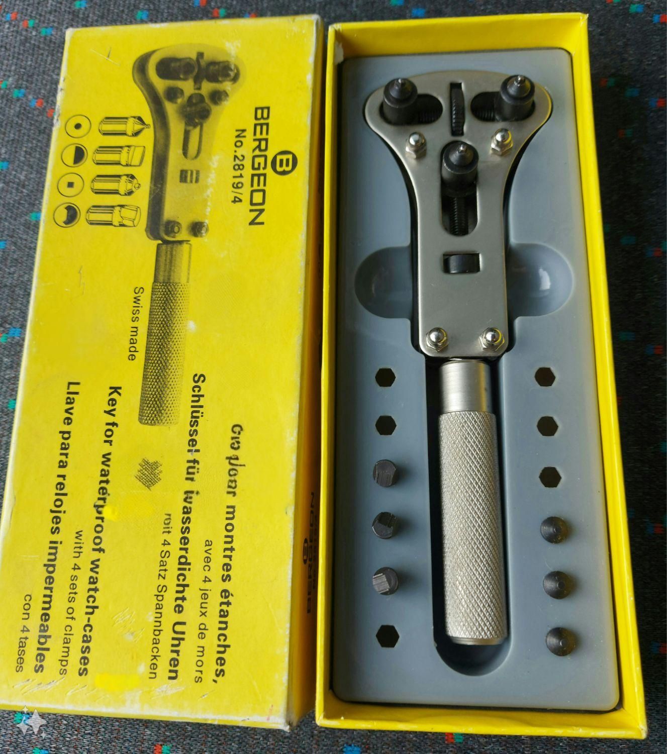 BERGEON No.2819/4 آچار ساعت قدیمی|کلکسیون اشیاء عتیقه|شیراز, ارم|دیوار