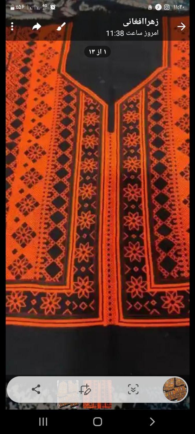لباس مجلسی بلوچی|لباس|کهنوج, |دیوار