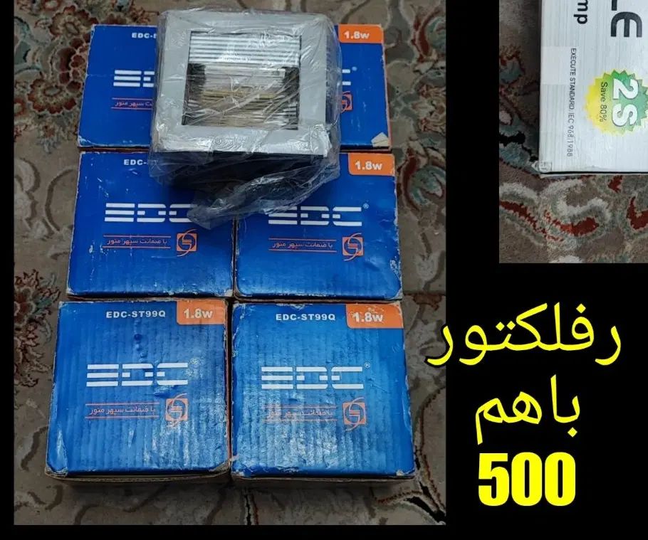 حراج اسباب ابزار|حراج|کرج, کیانمهر|دیوار
