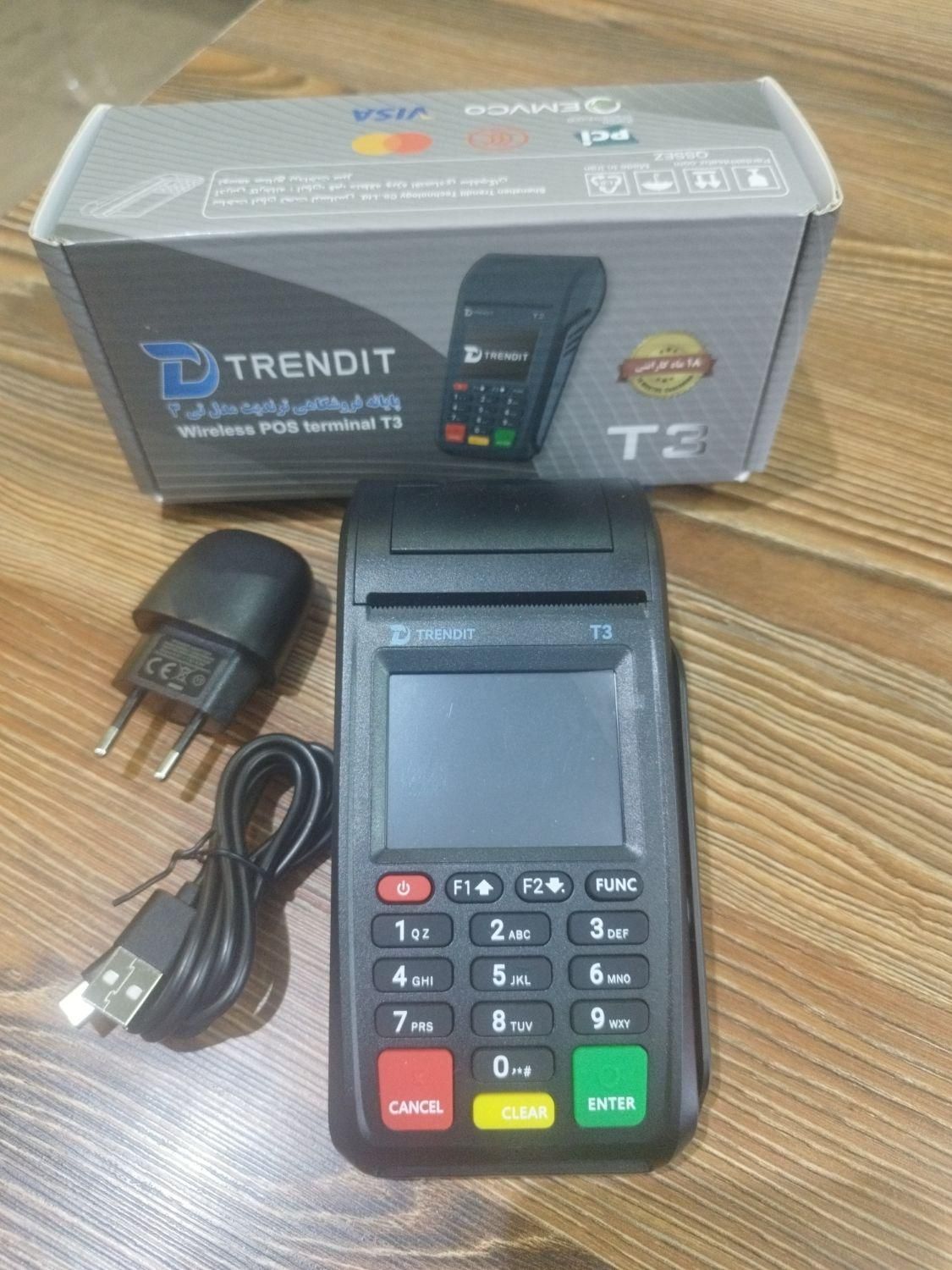 فروش کارتخوان T3 آکبند و باکیفیت|فروشگاه و مغازه|قم, شهید رجایی|دیوار