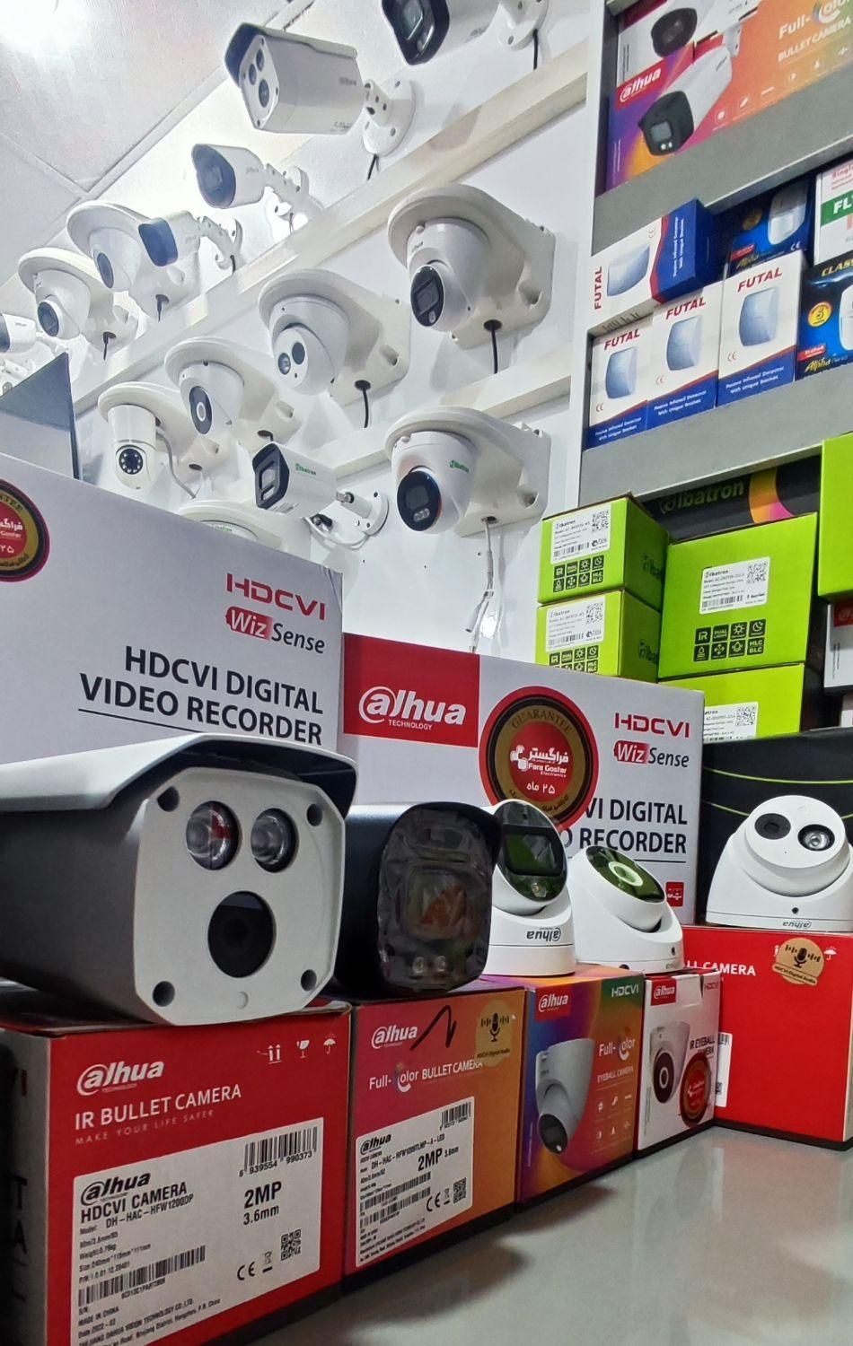 اقساط/چکی،دوربین مدار.بسته دزدگیر اماکن|دوربین مداربسته|اهواز, گلستان|دیوار