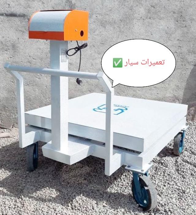 فروش و تعمیرات ترازو باسکول درمحل|خدمات پیشه و مهارت|مشهد, کلاهدوز|دیوار