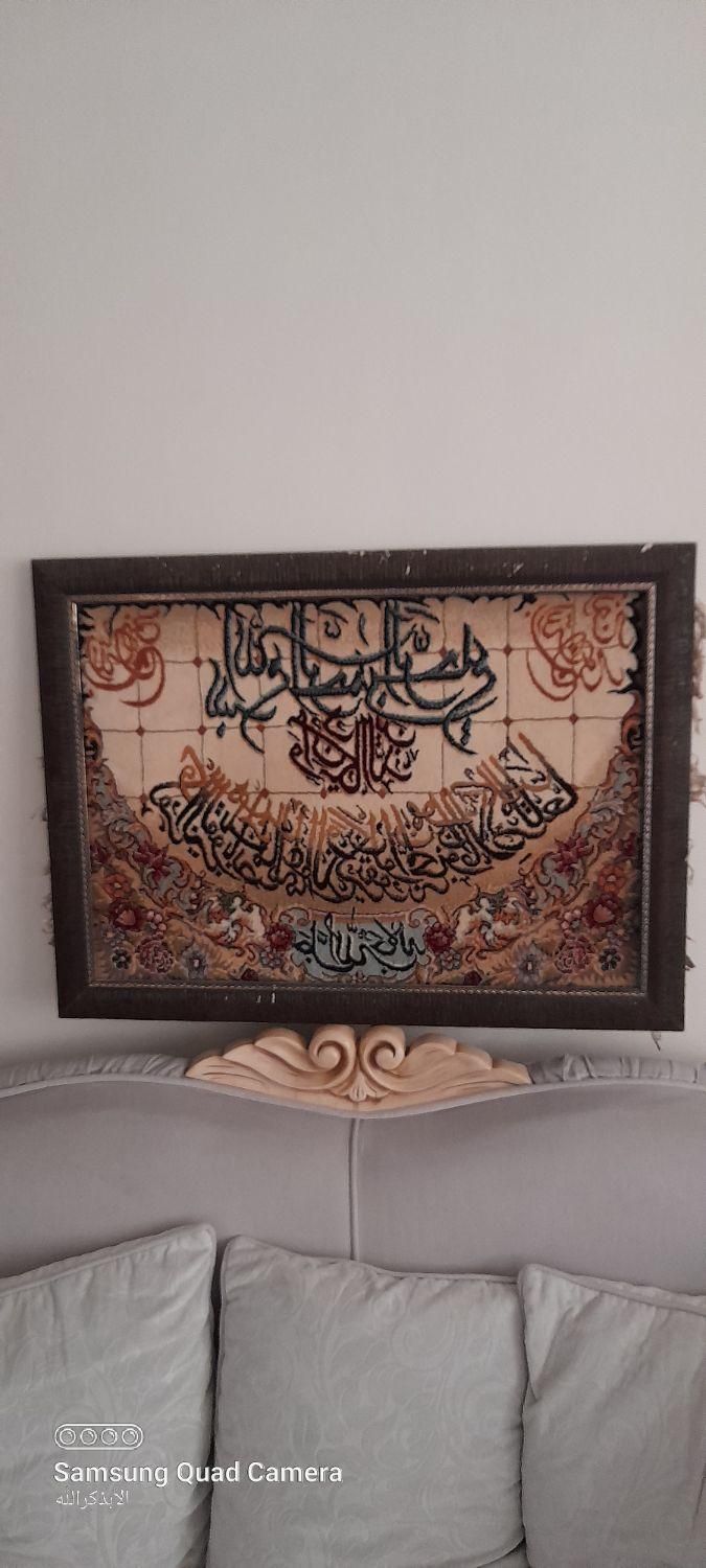 تابلوفرش دستباف وگلیم قالیچه ماشینی۱.۳×۲.۵و|فرش|فردیس, قریشی|دیوار