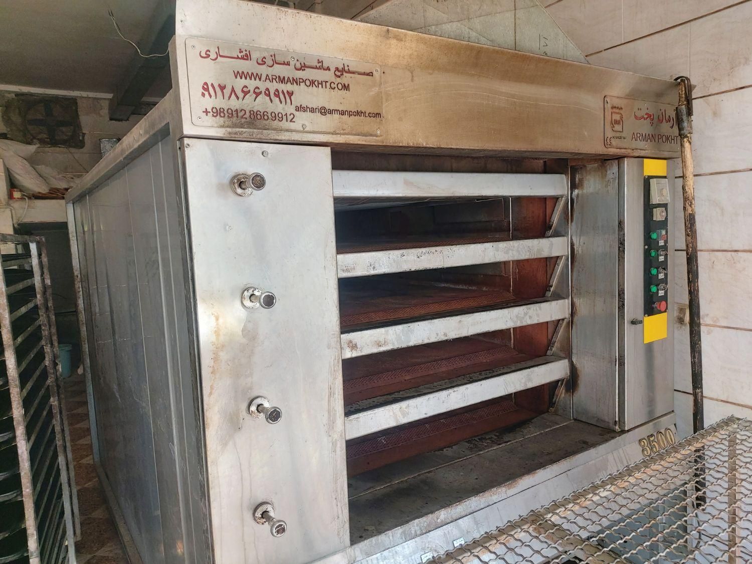 فروش فوری نانوایی فعال|فروشگاه و مغازه|بمپور, |دیوار