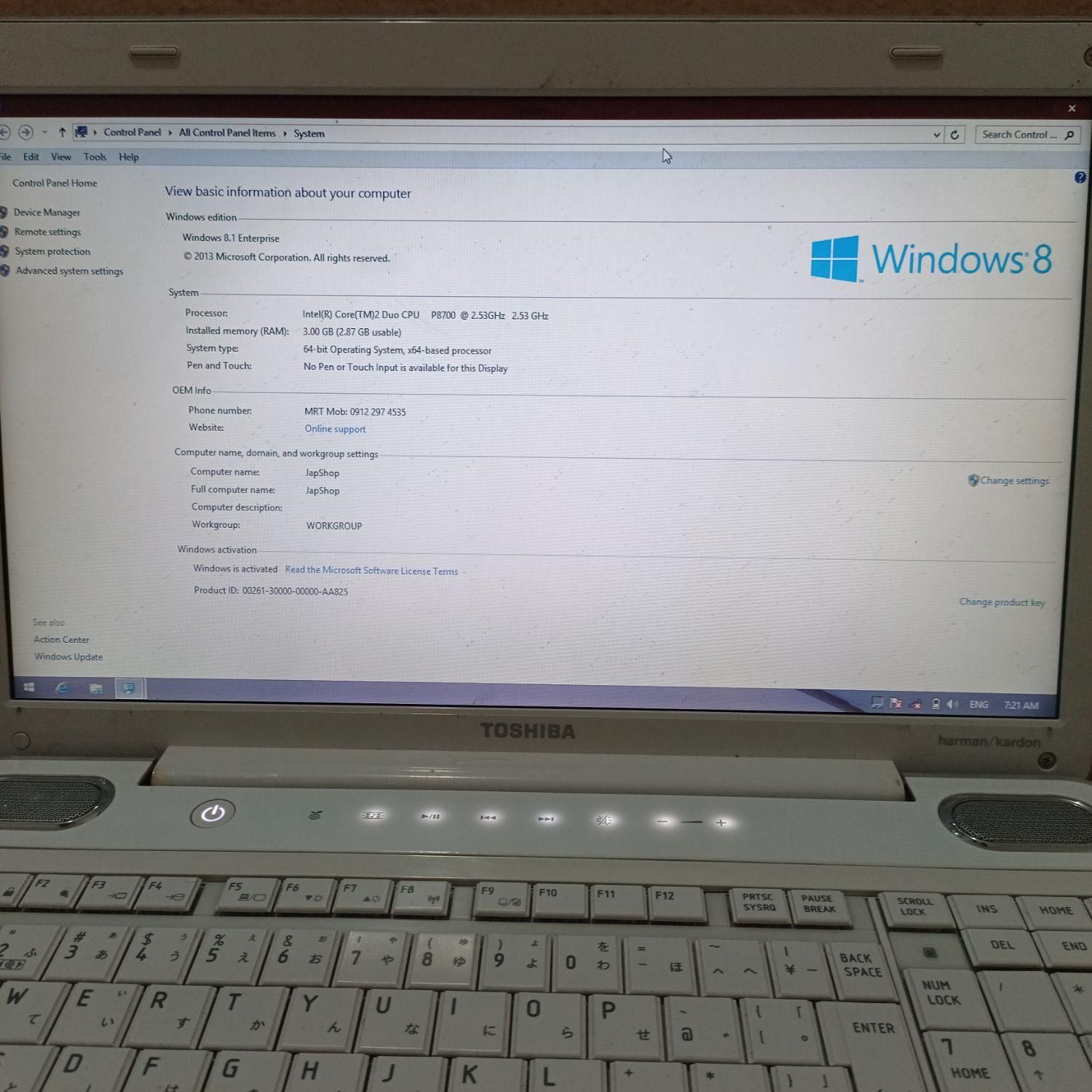 لپ تاپ Windows 8|رایانه همراه|زابل, |دیوار