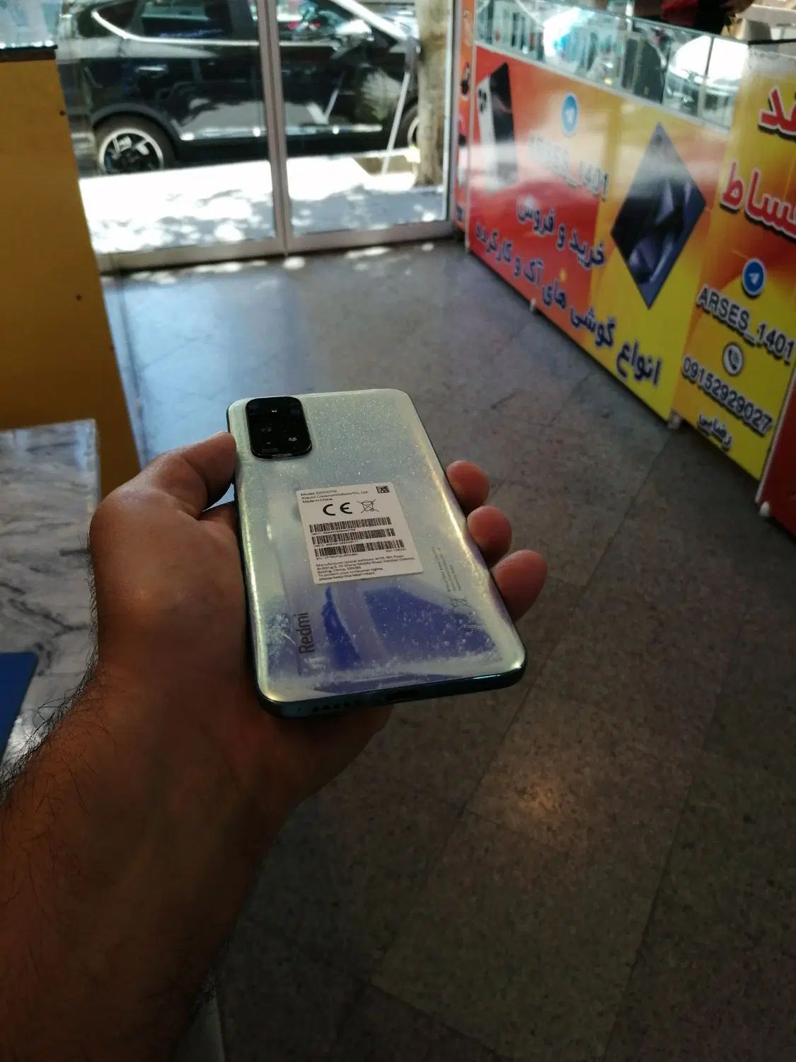 گوشی شیائومی redmi note11 رم6 حافظه128 درحدنو|موبایل|مشهد, احمدآباد|دیوار