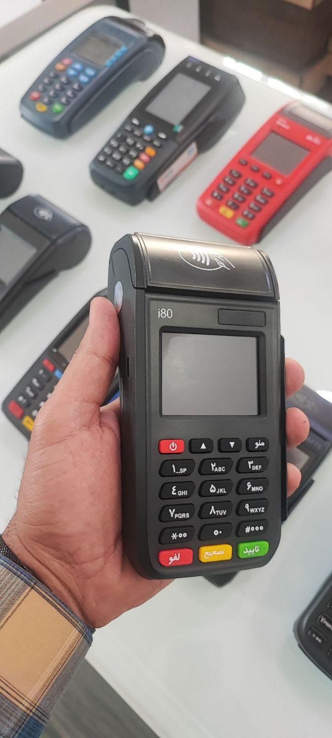 *کارتخوان *همراه با گارانتی معتبر*|فروشگاه و مغازه|کرمان, |دیوار