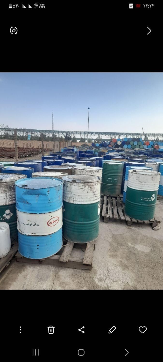 خریدار عمده روغن سوخته ب قیمت روز و نقدی|خدمات پیشه و مهارت|قروه, |دیوار