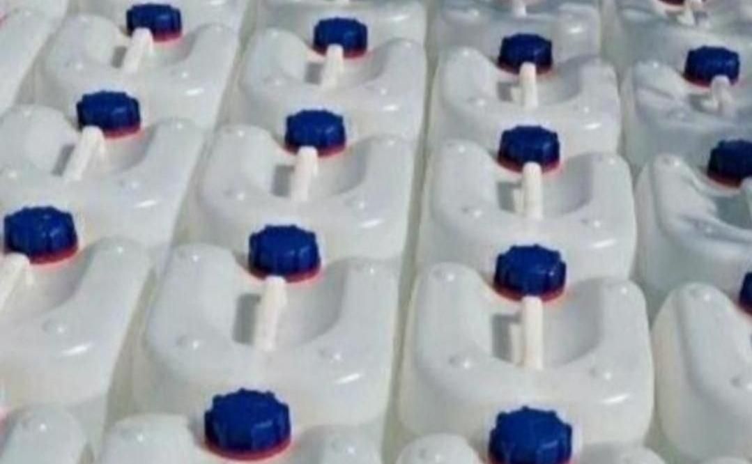 الکل اتانول ۹۶|آرایشی، بهداشتی، درمانی|تهران, پامنار|دیوار