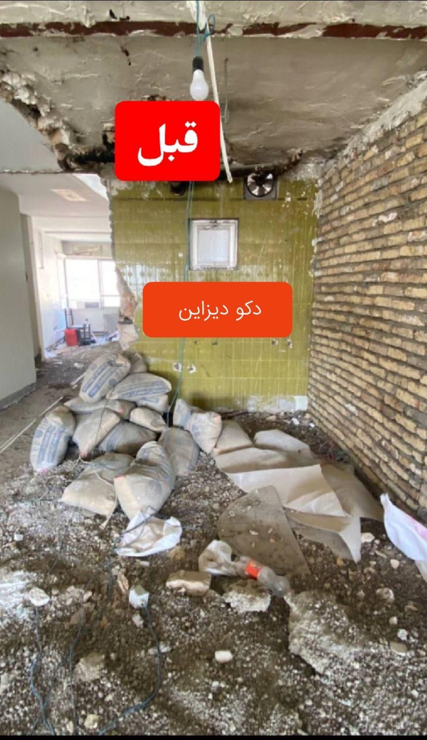 بازسازی ساختمان/0تا100/دکوراسیون داخلی/تحویل فوری|خدمات پیشه و مهارت|تهران, شهرک غرب|دیوار