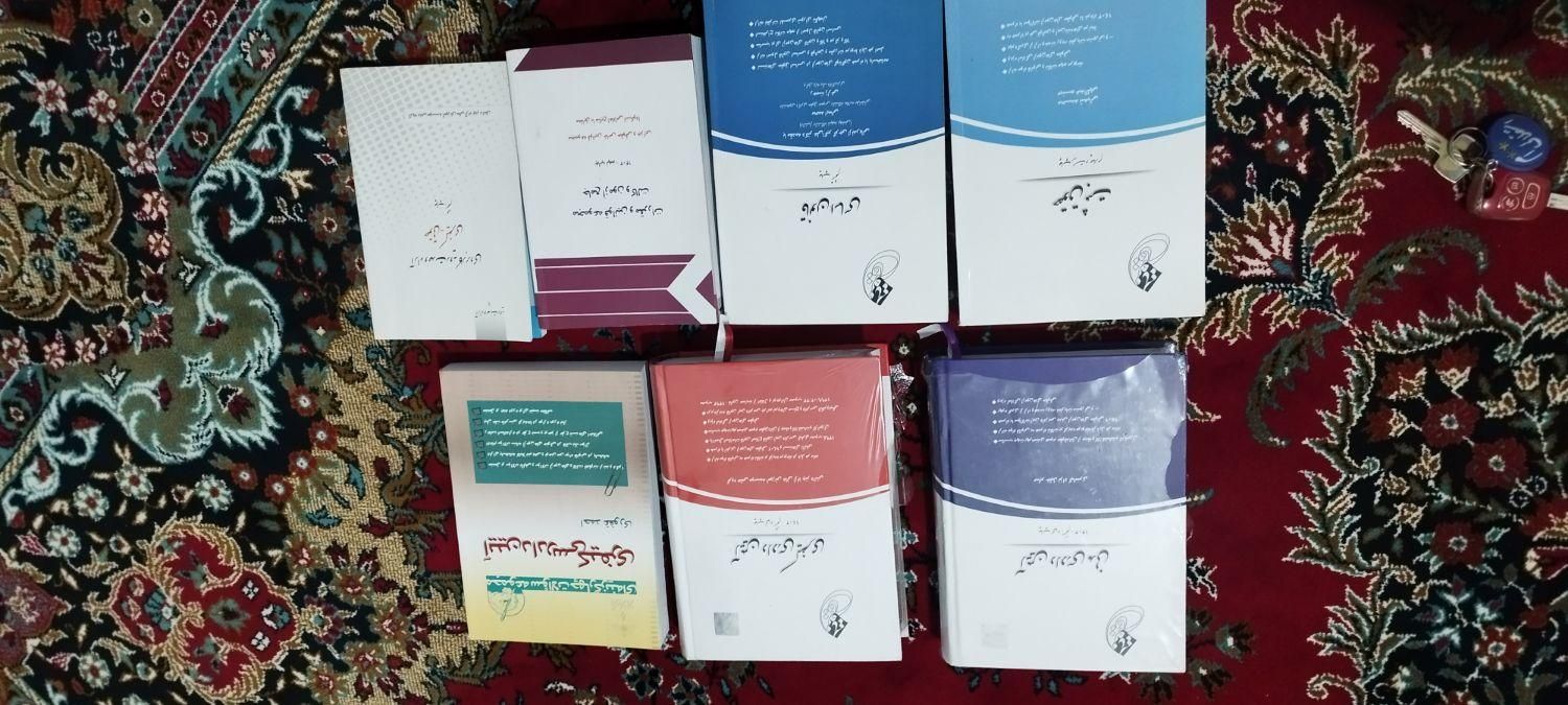 کتاب های حقوقی براآزمون وکالت،قضاوت و سایر آزمونها|کتاب و مجله آموزشی|کوهدشت, |دیوار