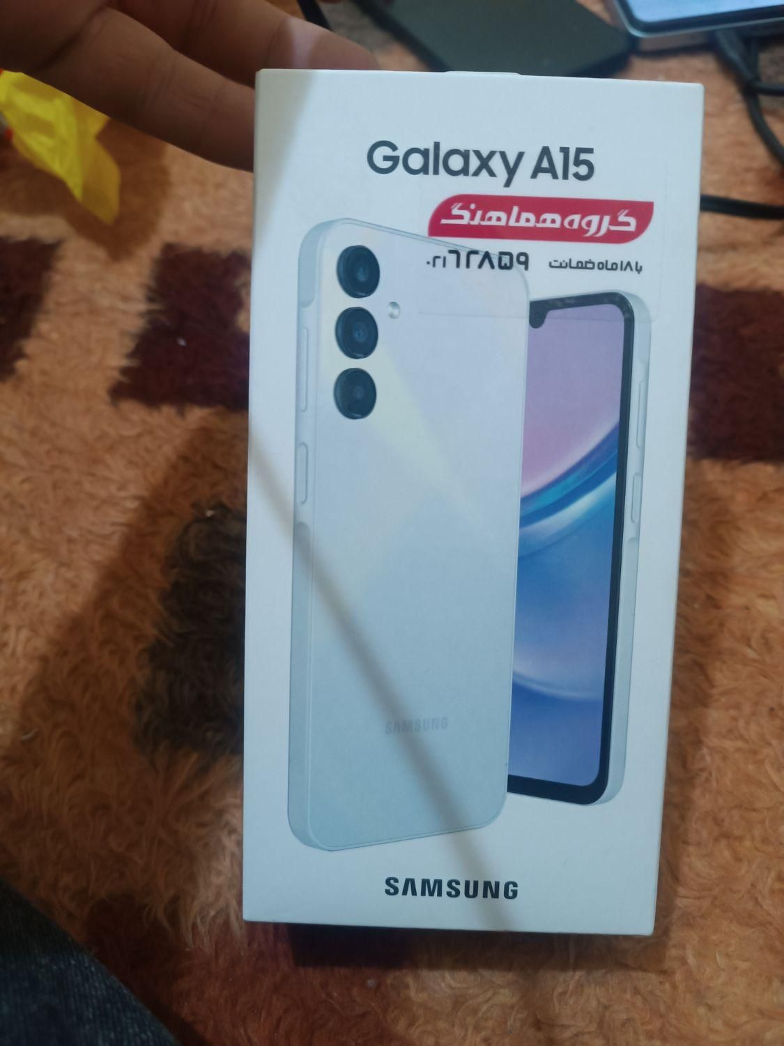 سامسونگ Galaxy A15 5G ۱۲۸ گیگابایت|موبایل|تهران, طیب|دیوار