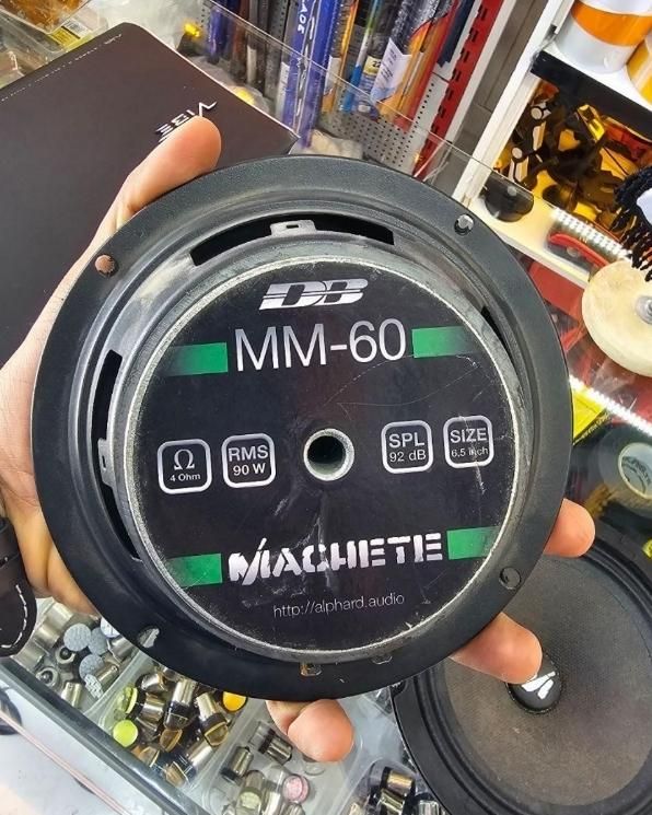سیستم میدرنج آلفارد mm60|قطعات یدکی و لوازم جانبی|بندر ماهشهر, |دیوار