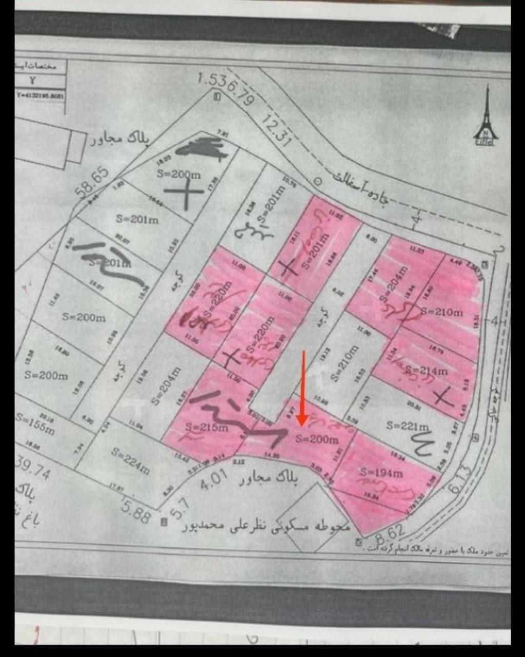 200متر زمین دور دیوار کامل مسکونی|فروش زمین و ملک کلنگی|گوراب زرمیخ, |دیوار