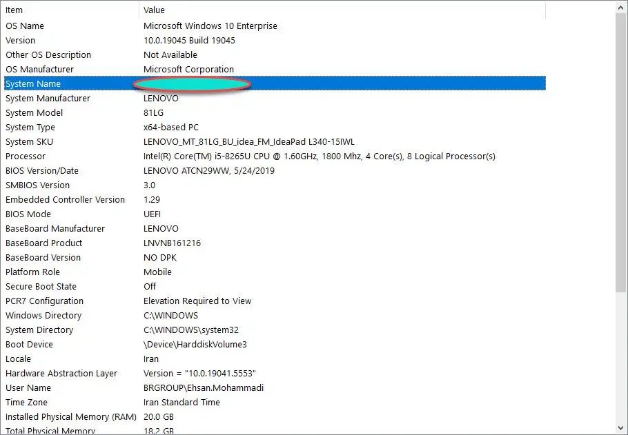 Lenovo L340 i5 20G DDR-5 500GB Sam SDD 860evo|رایانه همراه|تهران, ونک|دیوار