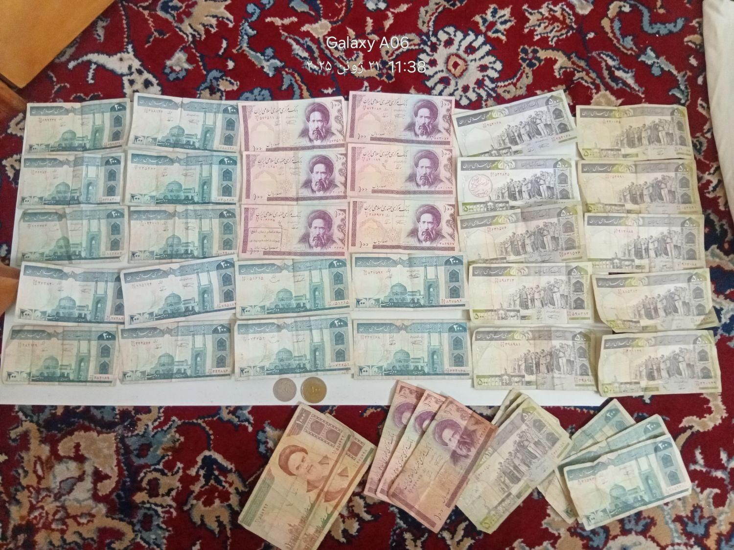 اسکناس قدیمی کلکسیونی|کلکسیون سکه، تمبر، اسکناس|تهران, مسعودیه|دیوار