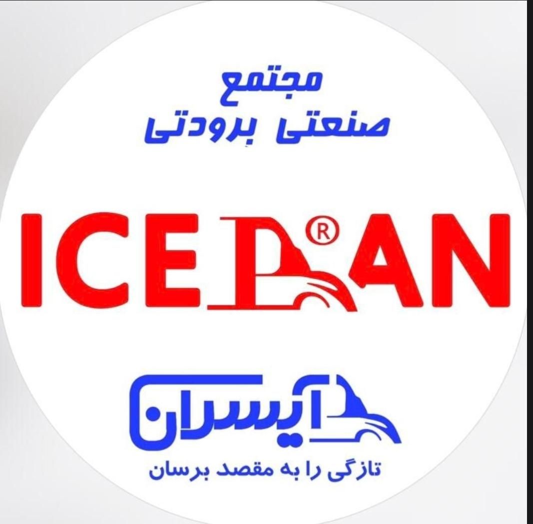 اتاق یخچالی کامیون فاو / طراحی و تولید آیسران|قطعات یدکی و لوازم جانبی|رباط‌کریم, رباط‌کریم|دیوار