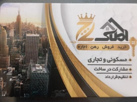 ۱۲۰ متر سالن یک تیکه|اجارهٔ دفتر کار، اتاق اداری، مطب|تهران, خزانه|دیوار