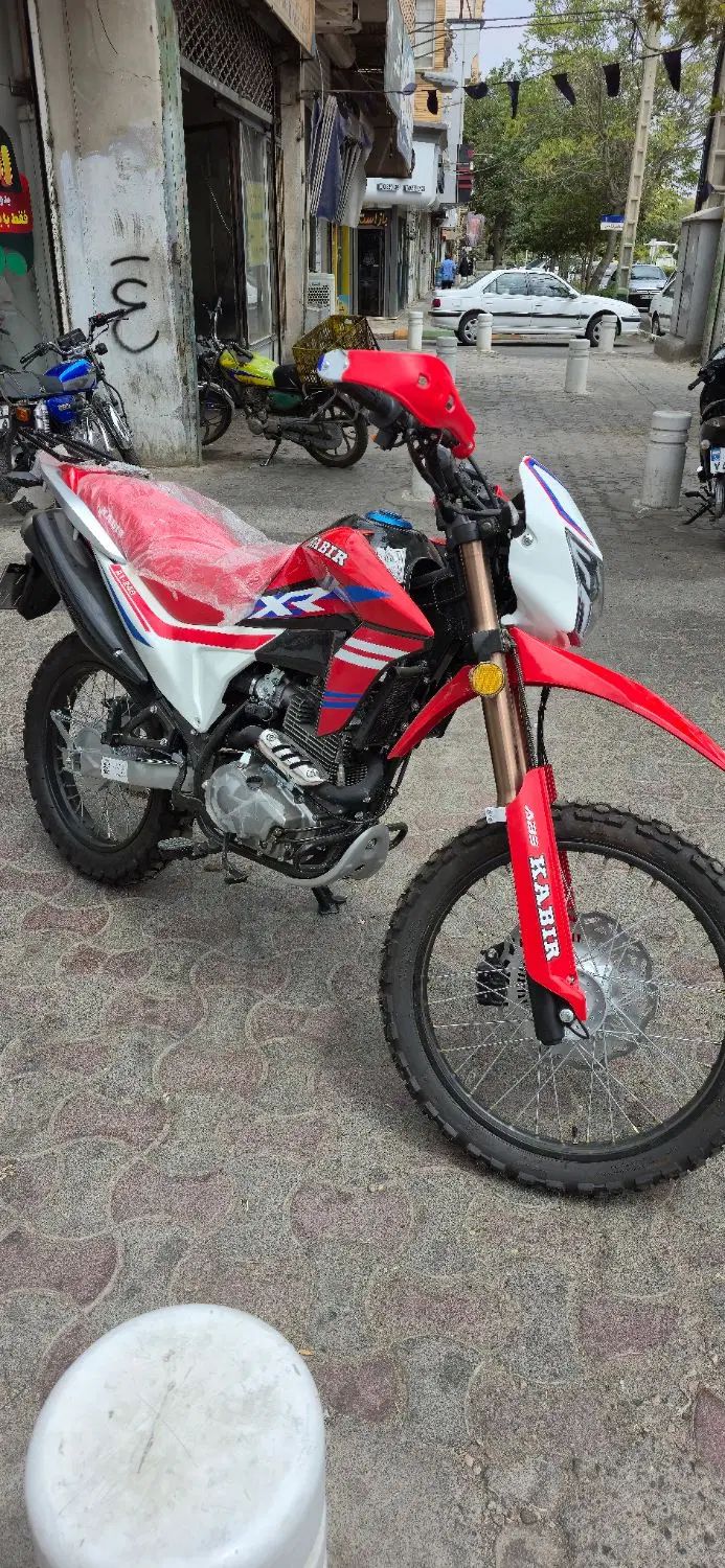 تریل XR 250 کبیر abs|موتورسیکلت|مشهد, طلاب|دیوار