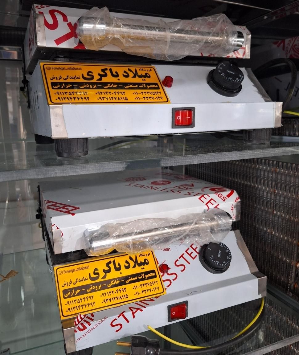 ساندویچ ساز اسنک ساز کافه فست فودی|کافی‌شاپ و رستوران|ساری, |دیوار