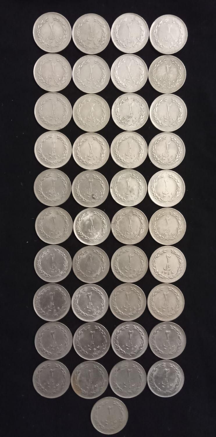 سکه قدیم|کلکسیون سکه، تمبر، اسکناس|لاهیجان, گلستان|دیوار