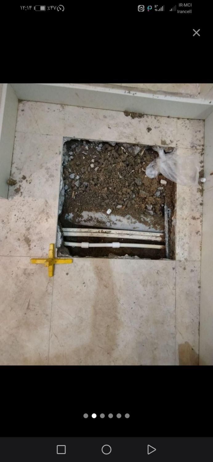 نشت‌یابی‌‌تصویری‌ ترکیدگی ‌‌ تعمیرات‌لوله‌کشی|خدمات پیشه و مهارت|زنجان, |دیوار