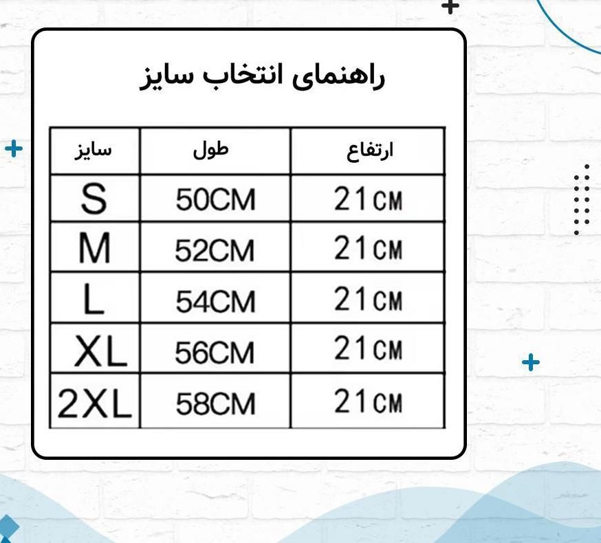 شکم بندکشی زنانه|آرایشی، بهداشتی، درمانی|تهران, تهرانپارس غربی|دیوار
