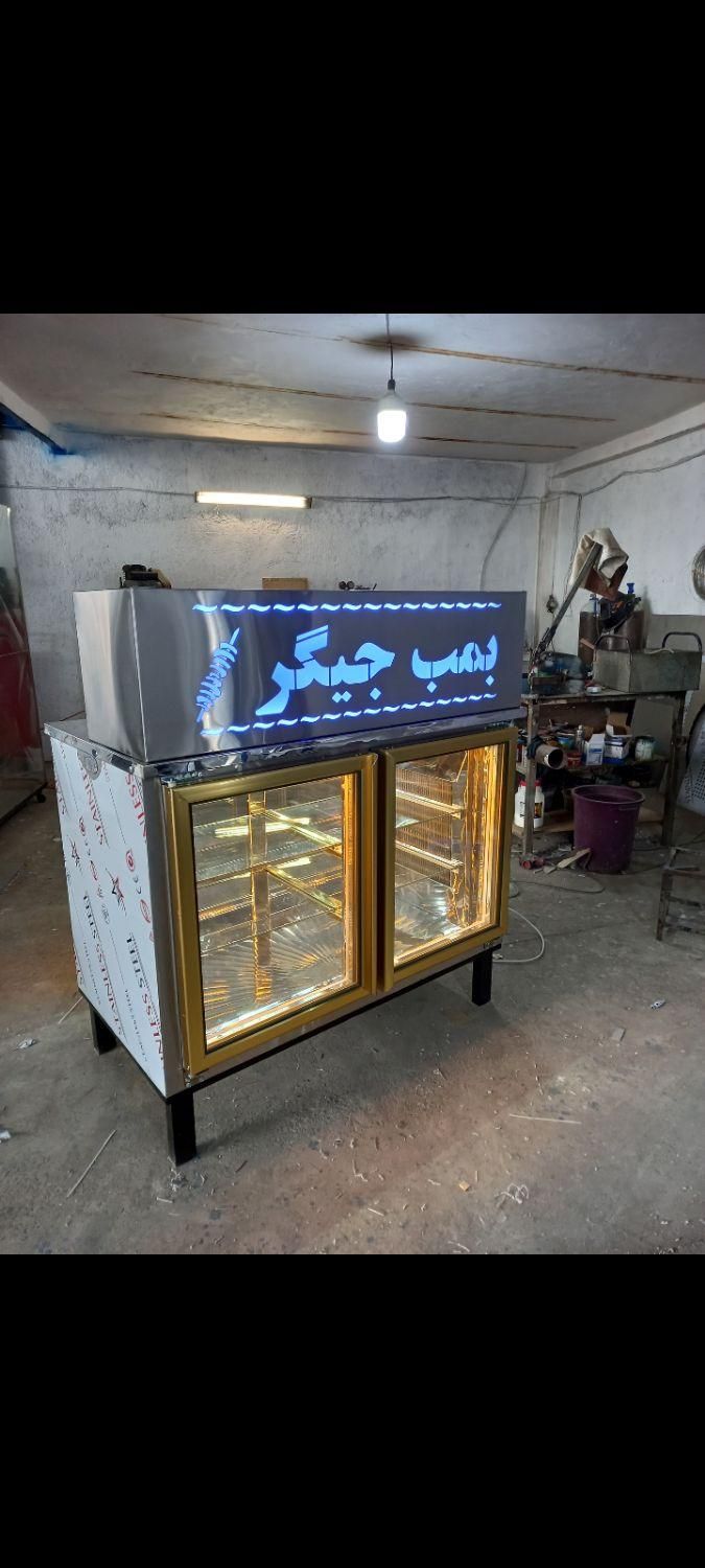 جیگرکی یخچال جگرفروشی|فروشگاه و مغازه|شاهدشهر, |دیوار