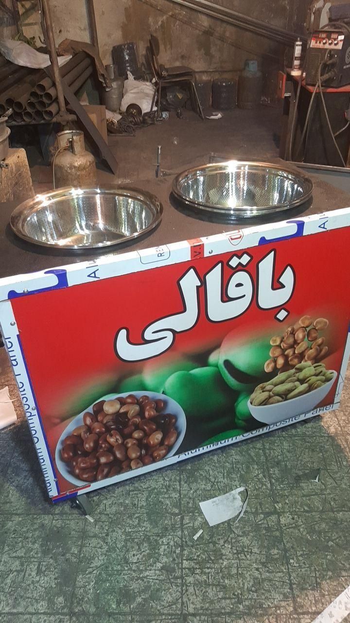 ذرت طلایی مکزیکی لبو و باقالی و گرمکن ایستاده ew|کافی‌شاپ و رستوران|مشهد, امام خمینی|دیوار