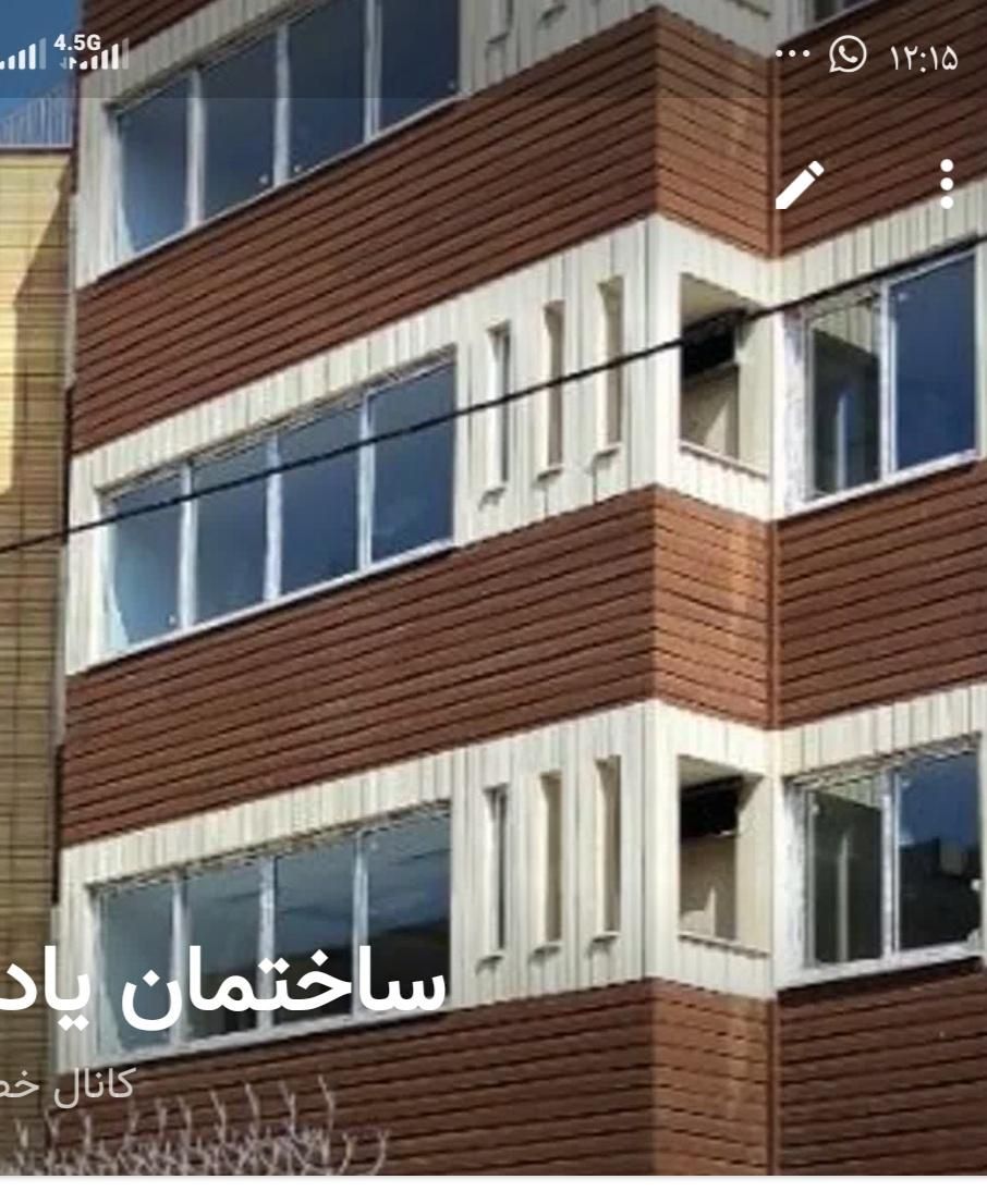 واحد 90متر دوخواب|اجارهٔ آپارتمان|اصفهان, شهرک میلاد|دیوار