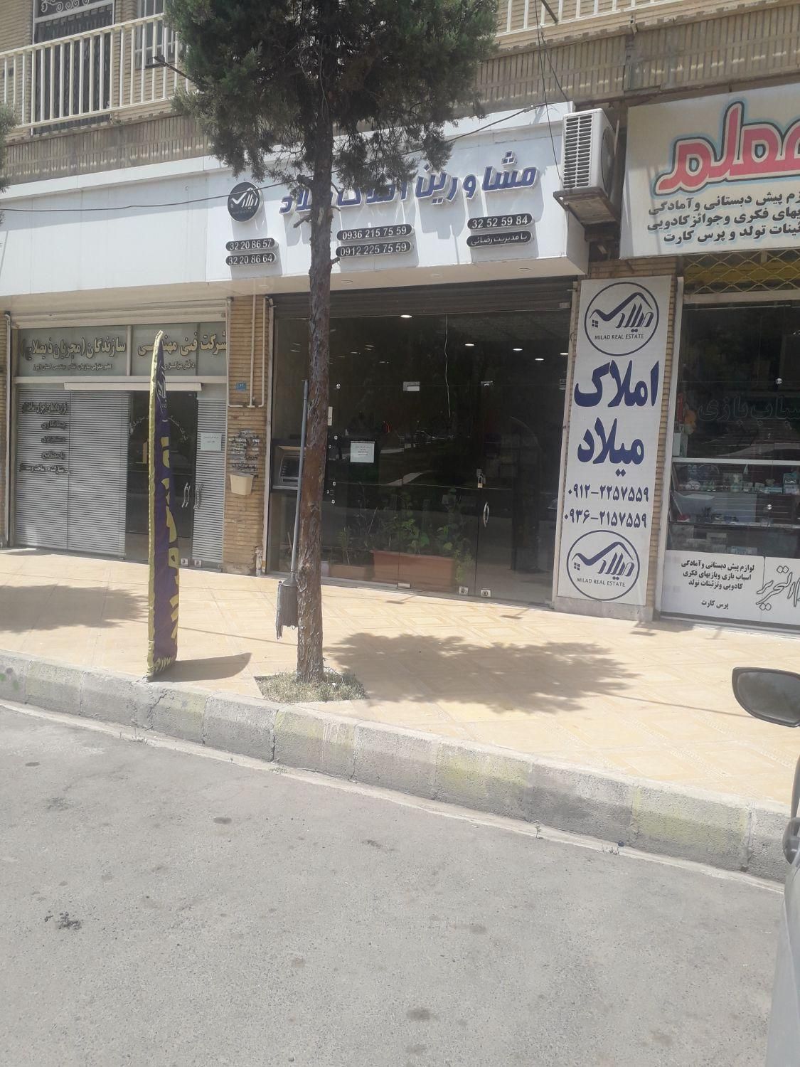 مغازه تجاری ۳۲ متری سند دار  با ملکیت|فروش مغازه و غرفه|کرج, شهرک فرهنگیان|دیوار