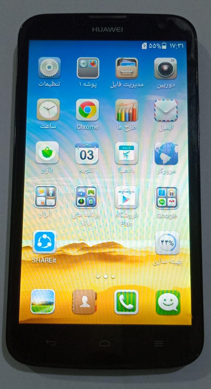هواوی Ascend G730 با حافظهٔ ۲ گیگابایت|موبایل|کرمانشاه, |دیوار