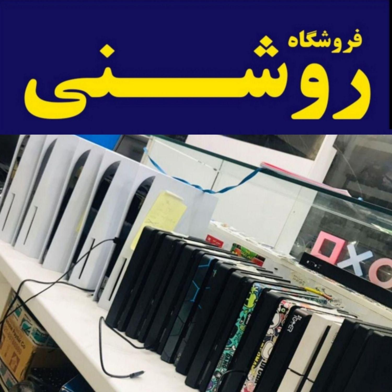 بازی ps5 رزمی فایتی پلی تک دو نفره قابلنصب|کنسول، بازی ویدئویی و آنلاین|تهران, نارمک|دیوار