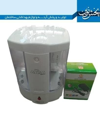 جا مایع چشمی اتوماتیک برق و باطری|لوازم سرویس بهداشتی|شیراز, درکی|دیوار