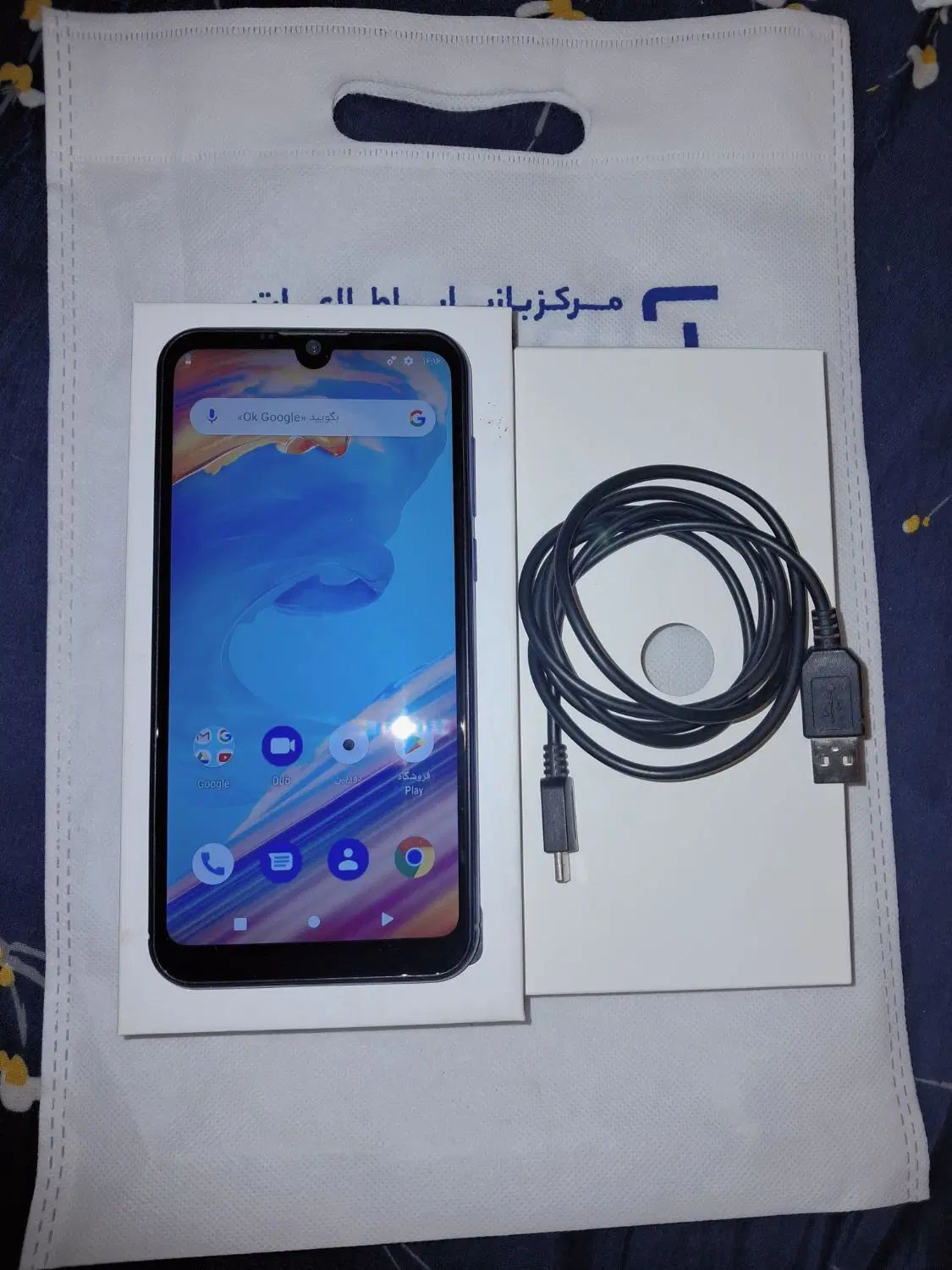 جی‌پلاس Q10 با حافظهٔ ۳۲ گیگابایت|موبایل|رشت, عینک|دیوار