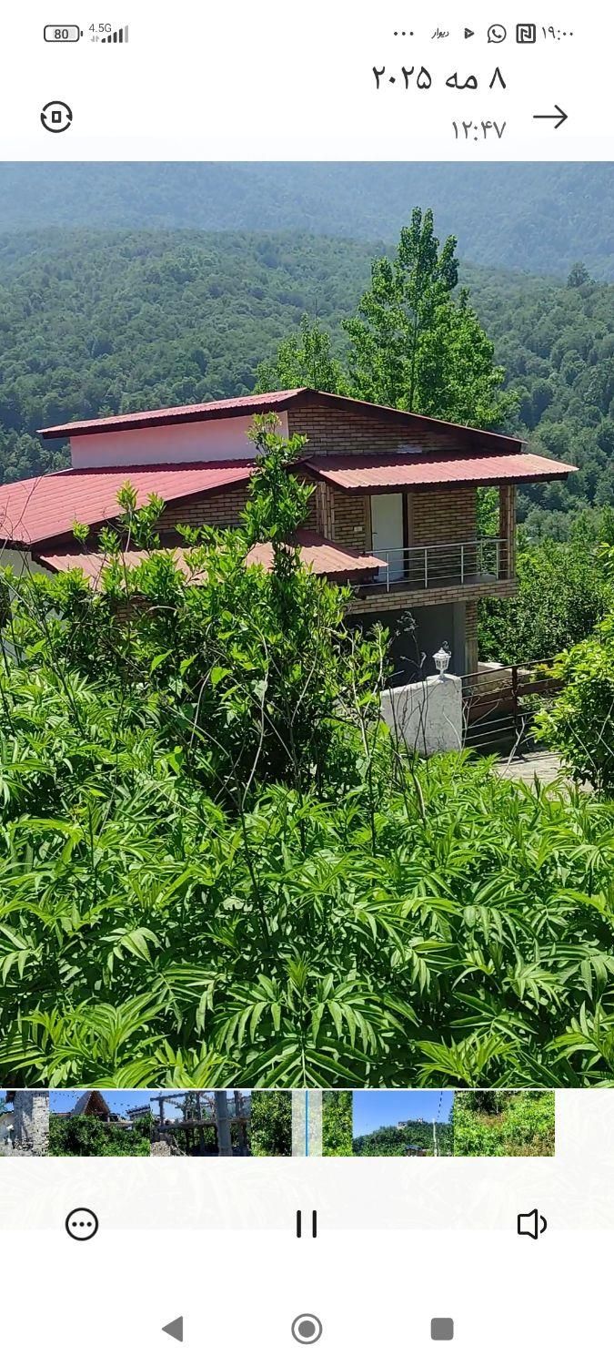 270متر زمین دینارسرا با سند ششدانگ|فروش زمین و ملک کلنگی|نشتارود, |دیوار