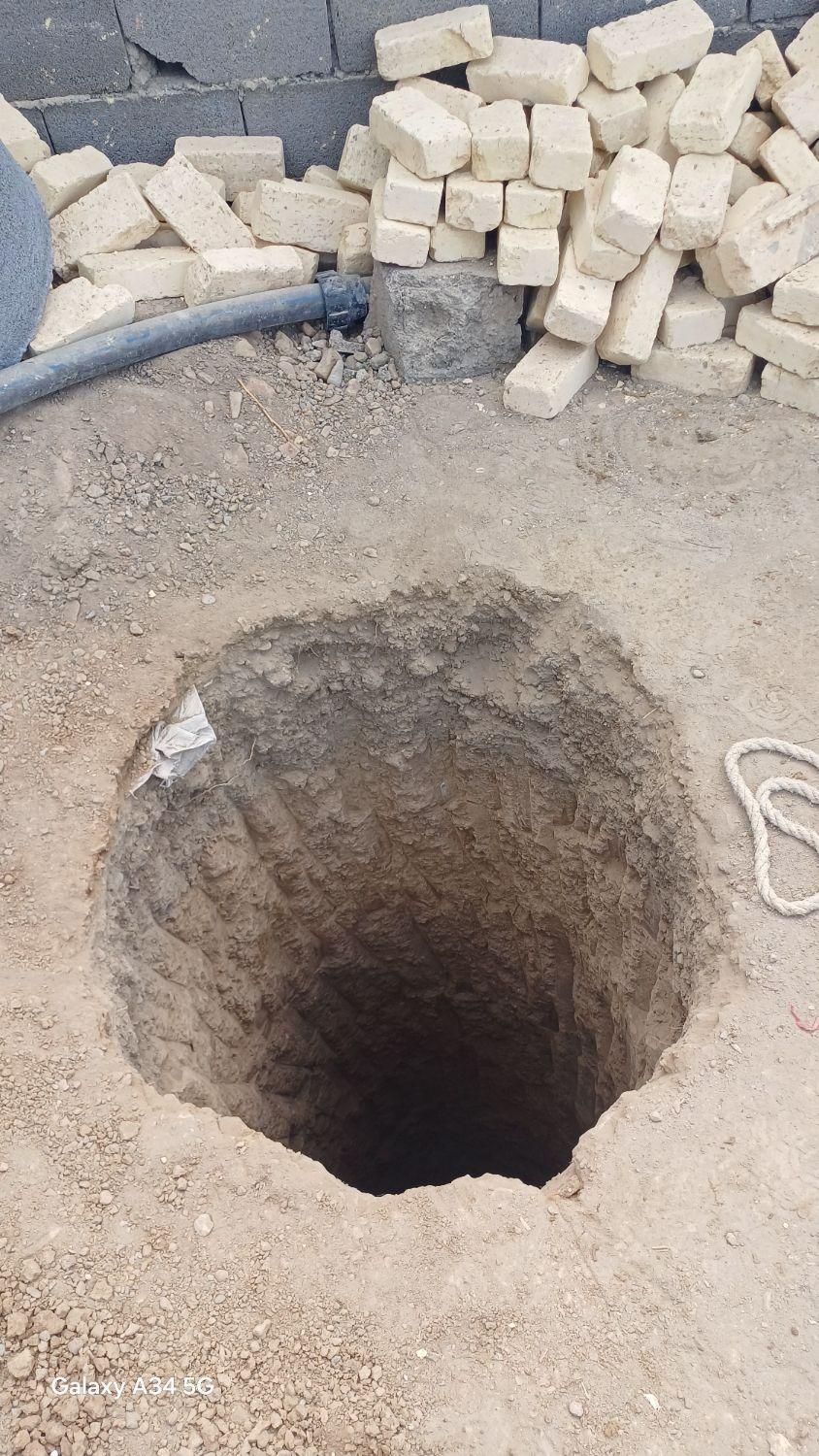 حفاری چاه مغنی چاه کن|خدمات پیشه و مهارت|فلاورجان, |دیوار
