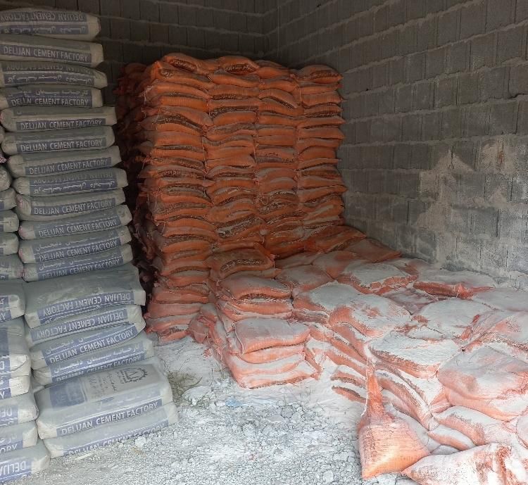 مصالح ساختمانی پایتخت|مصالح و تجهیزات ساختمان|فومن, |دیوار