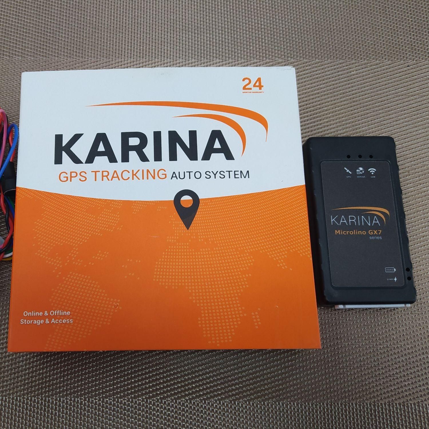 انواع ردیاب کاریناgps دقیق و حرفه ای(بی نظیر)|خدمات پیشه و مهارت|نجف‌آباد, قدس|دیوار