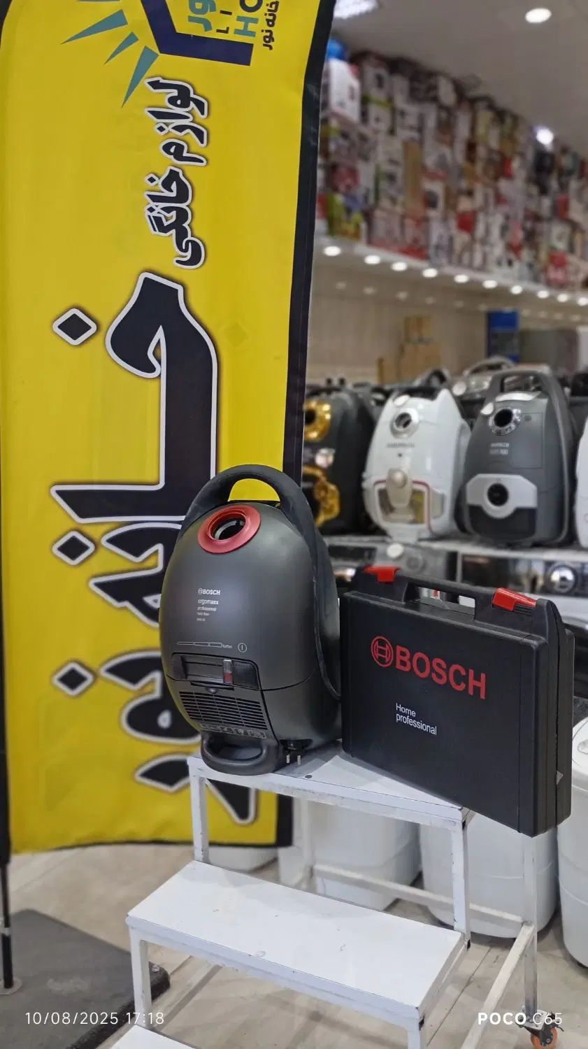 جاروبرقیBOSCHوات2400بوش چمدون دار باارسال مکش بالا|جاروبرقی، جارو شارژی، بخارشو|مشهد, شهید آوینی|دیوار