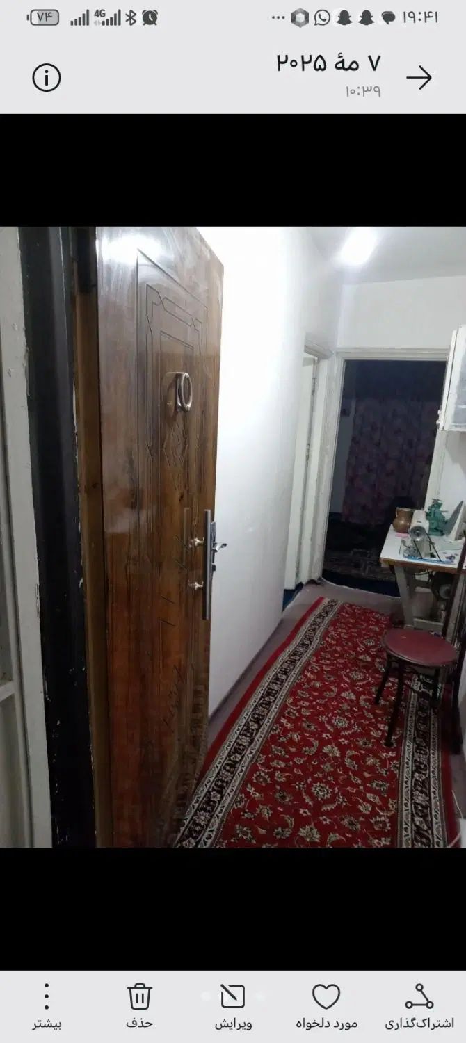 منزل مسکونی دوبلکس تمیز و عالی|اجارهٔ کوتاه‌مدت آپارتمان و سوئیت|مشهد, کوی دروی|دیوار