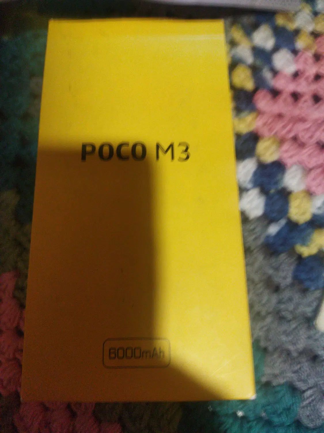 گوشی poco. m3|موبایل|تهران, علی‌آباد|دیوار