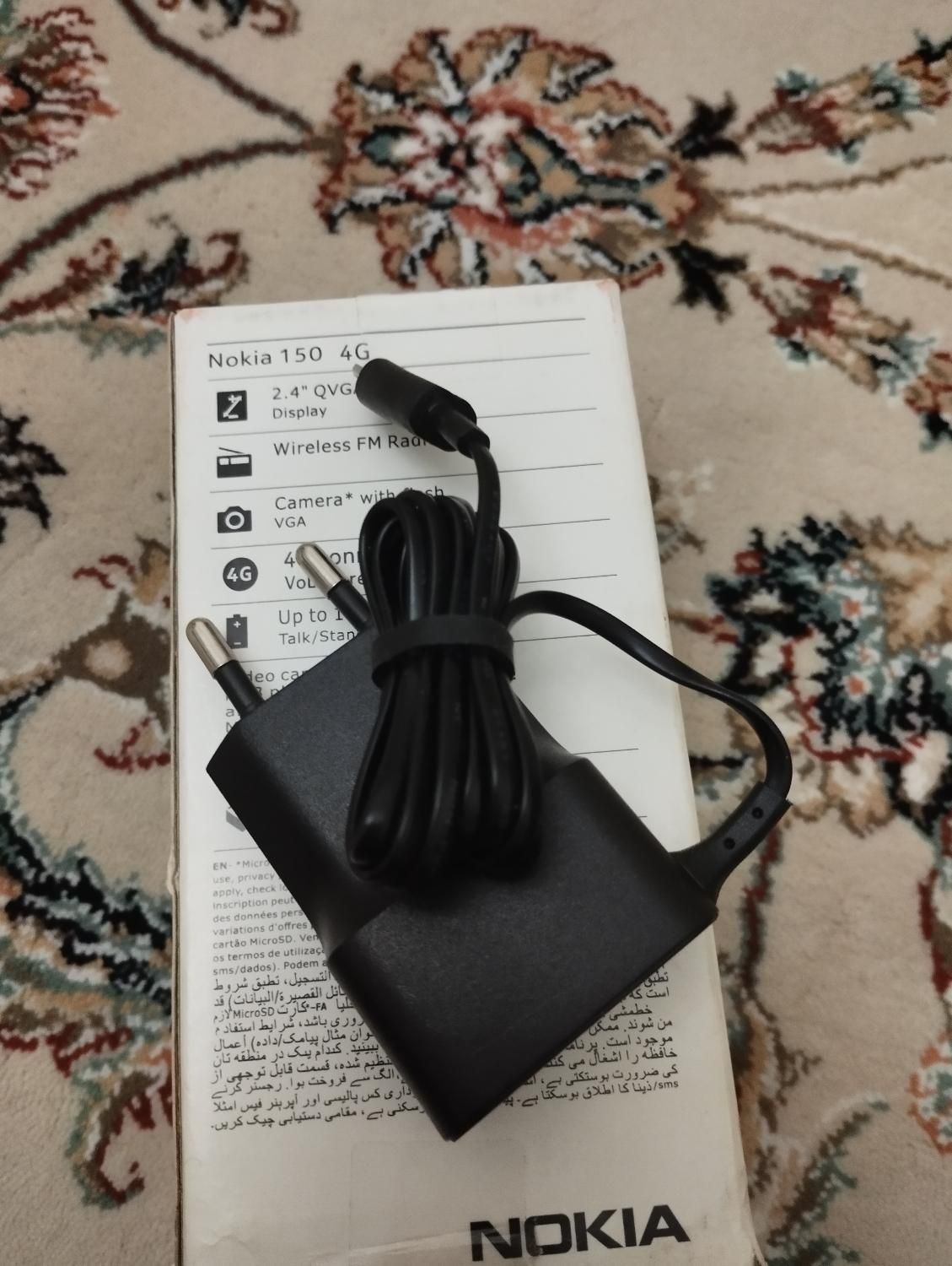 گوشی نوکیا150-4G|موبایل|تهران, جیحون|دیوار