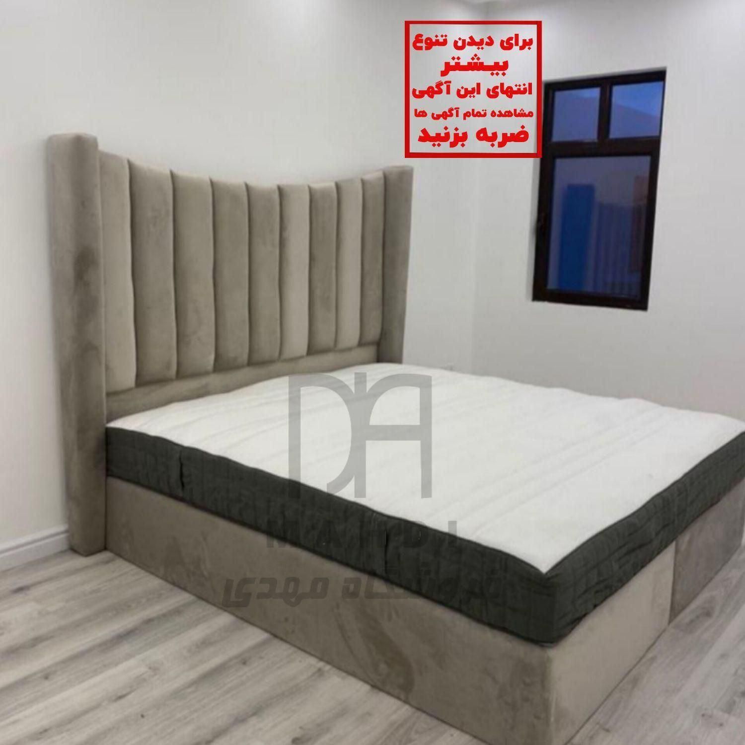 تخت و تشک*شیاری مدل سالوادر*رنگبندی آماده تحویل*|تخت و سرویس خواب|مشهد, شهرک رازی (شهرک غرب)|دیوار