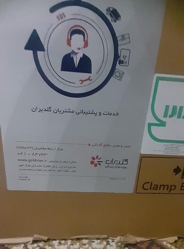 تلویزیون هوشمند نکسار ۵۰اینچ آکبند با۲سال گارانتی|تلویزیون و پروژکتور|قشم, |دیوار