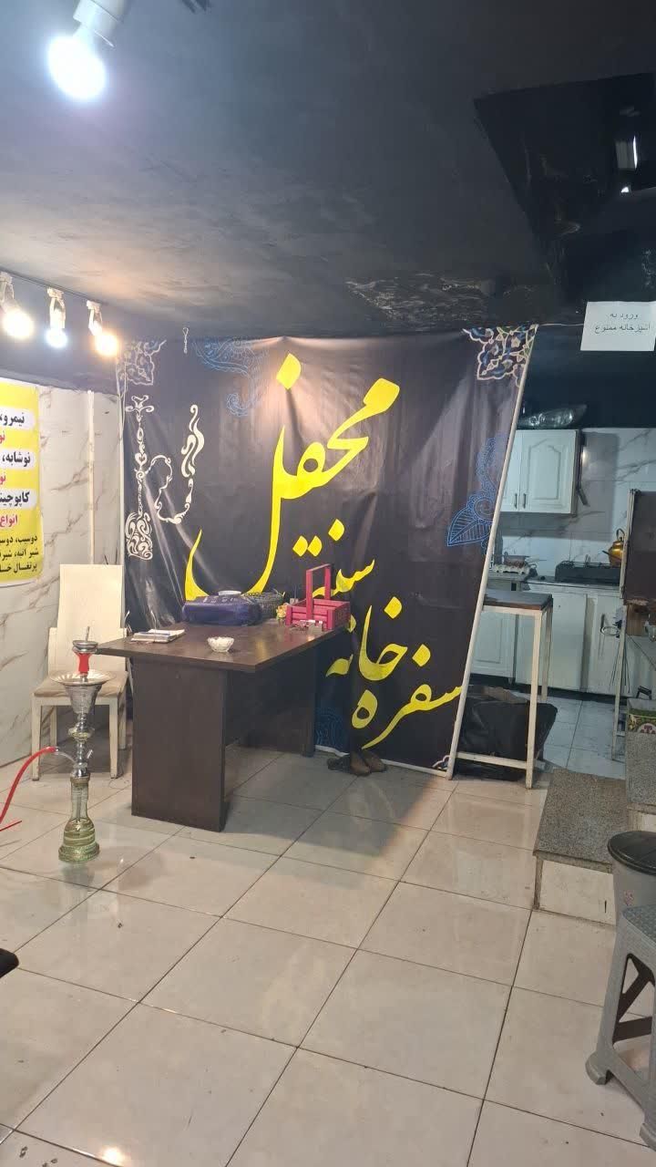 اجاره سفره خانه تولیدی انباری بر خیابان اصلی|اجارهٔ مغازه و غرفه|تهران, حکیمیه|دیوار