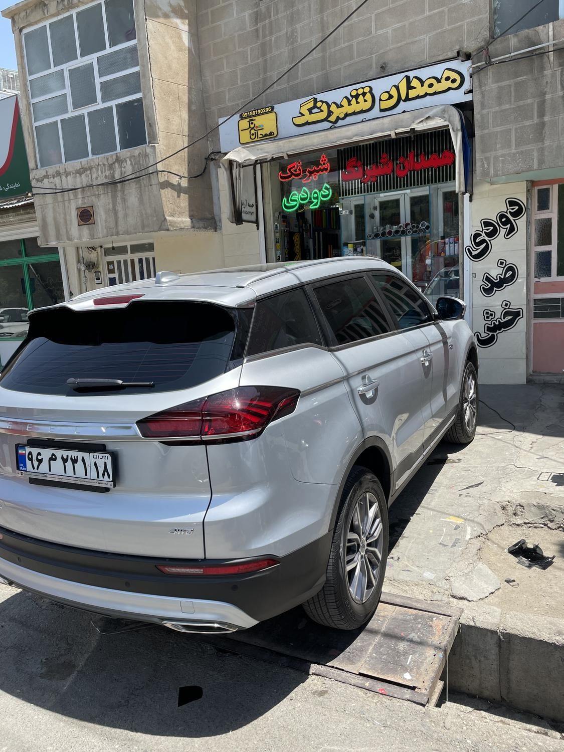 شیشه دودی و شبرنگ تخصصی|خدمات موتور و ماشین|همدان, |دیوار