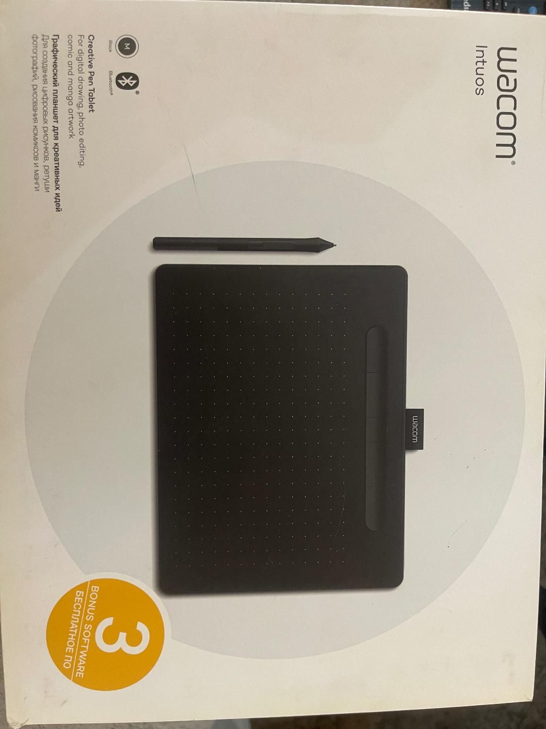 قلم نوری وکام wacom intous ctl 6100WL|تبلت|تهران, زعفرانیه|دیوار