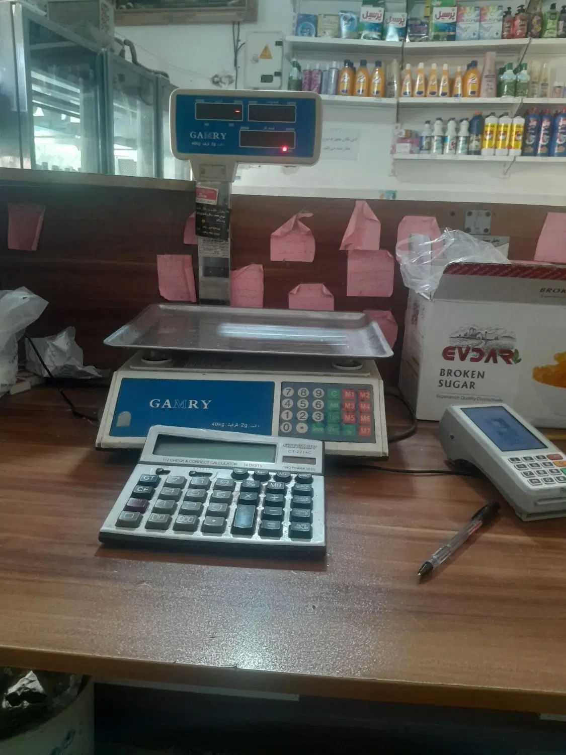 فروش لوازم سوپر مارکت|فروشگاه و مغازه|مشهد, دوست آباد|دیوار