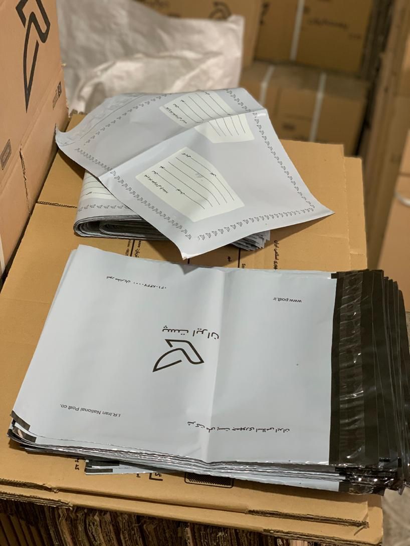 پاکت پستی فلایر و حبابدار و داخل مشکی|عمدهفروشی|کرج, شهرک فهمیده|دیوار